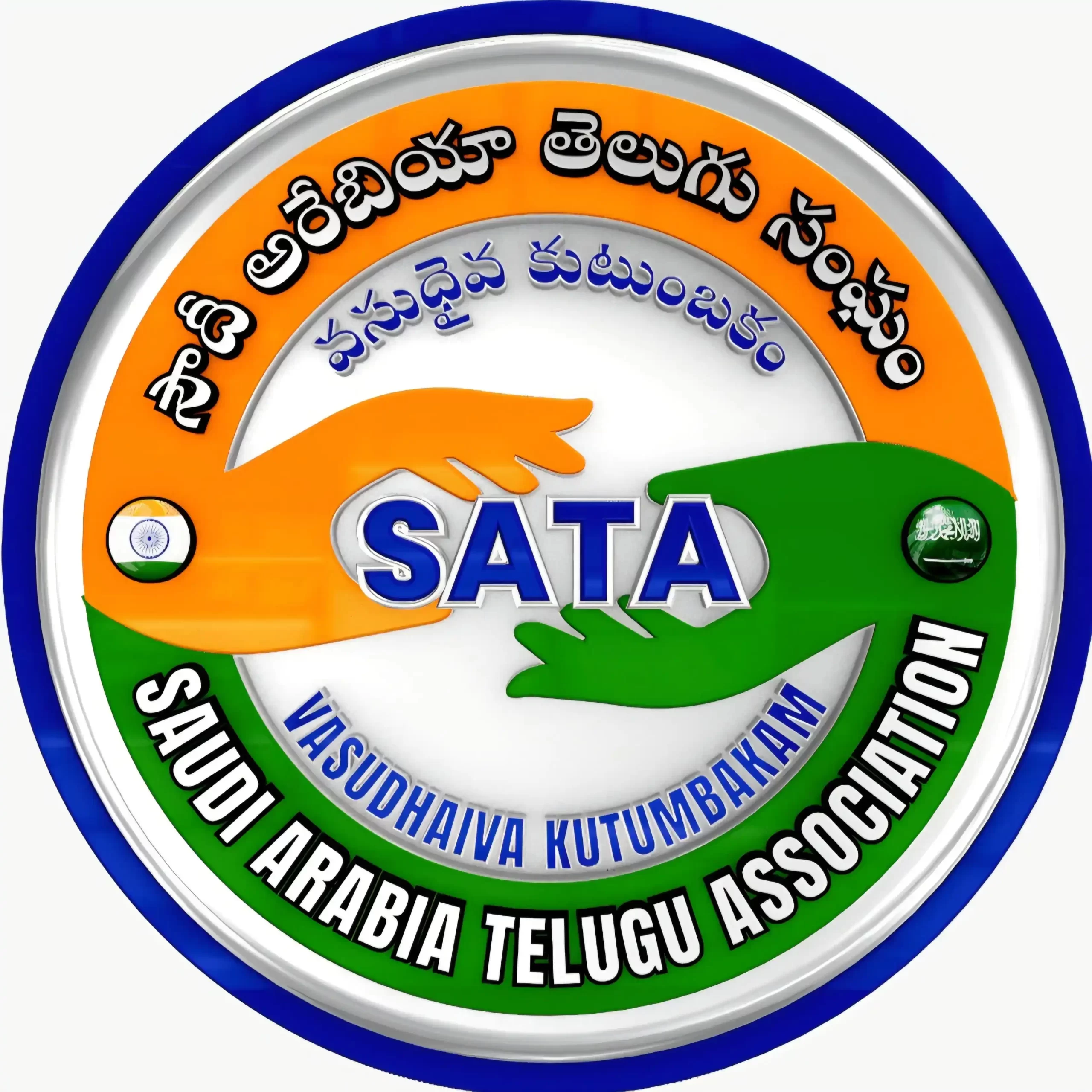 sataksa.com